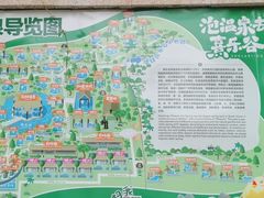-清远熹乐谷温泉度假酒店