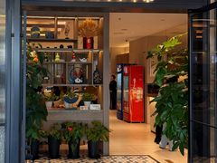 -忆家一宴(大木桥路旗舰店)