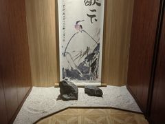 -乐山上善居·养心禅景酒店(世豪广场高铁站店)