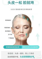 -MONE美发沙龙