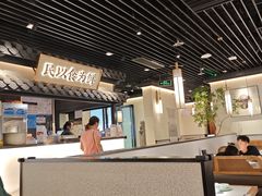 -大榕树下顺德菜(融创茂店)