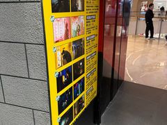 -bb boom运动闯关密室·聚会团建·家庭亲子(龙湖西溪天街店)
