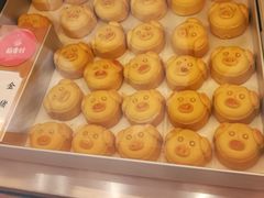 -稻香村(观前街店)