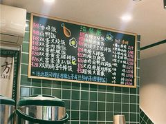 -渣·餐厅(西斗门店)