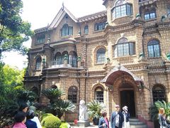 -马勒别墅饭店(静安寺店)