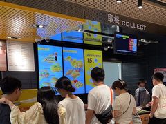 -麦当劳(百利广场店)