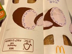 -麦当劳(豫园店)