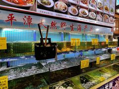 -坛南湾阿强农家乐.海鲜大排档老字号(福州地标美食店)