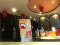 -必胜客(银盆路店)
