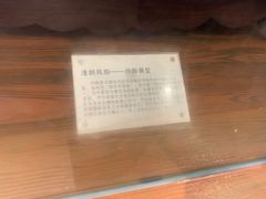 -大旗头古村