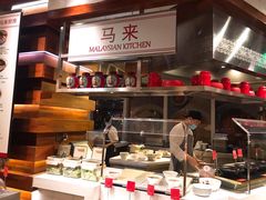 -The COOK·厨餐厅·自助餐(浦东嘉里大酒店)