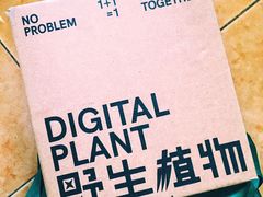 -玫瑰咖啡(中山六路店)