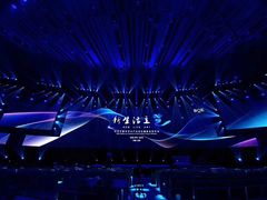 -北京雁栖湖国际会展中心