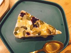 酸奶坚果塔-炖物24章·顺时轻养茶(黄龙店)