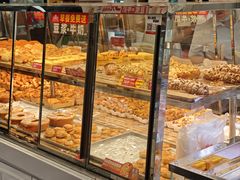 -味多美蛋糕(新和平里店)