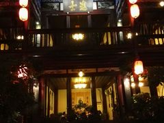 -香满楼(临安路店)