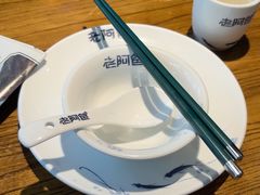 -老阿爸鲜鱼土菜(昆山花桥店)