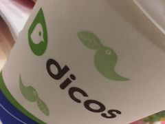 -德克士(砂之船奥特莱斯店)