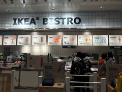 -宜家家居(西安未央商场店)