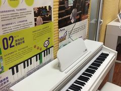-The ONE 智能钢琴教室音乐恋琴吧·青岛市海玖玖艺术培训学校