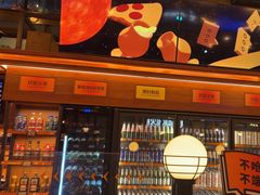 -COMMUNE幻师(创意园店)