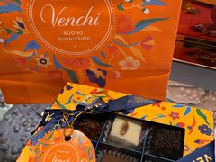 -VENCHI 闻绮(北京汉光店)
