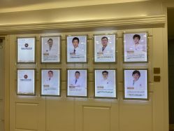 点击看大图 -伊丽莎白医疗美容