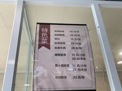 -四川省人民医院(本部)