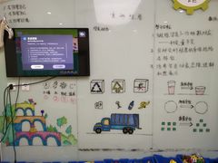 -卡巴机器人编程·少儿编程·信息学竞赛(公益西桥校区)