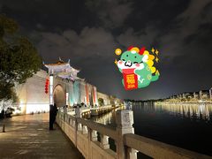 -相门城墙文化休闲景区