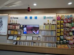 -阿荣24H宠物医院·综合型转诊中心·CT·核磁影像中心