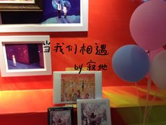 -3D -JP拼图(深圳中心书城店)