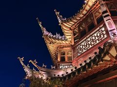 -豫园