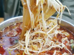 -老妈火锅粉(幸福路步行街店)