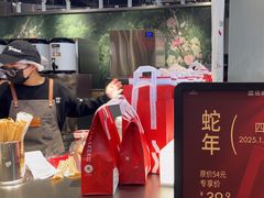 -淡马茶坊(深圳宝安壹方城店)