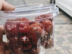 -薛记炒货(文化东店)