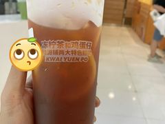-桂桂茶(恒基名人店)