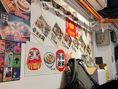 -天妇罗内顺田(罗湖店)