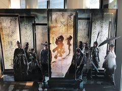 -保利万和CFR国际影城(钱江世纪城店)