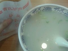 -大耳公曹氏驴肉包子铺(三八店)