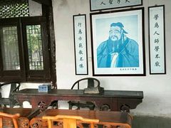-王家大院