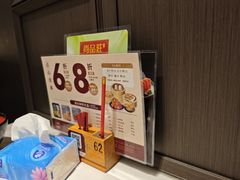 -稻香海鲜饭店(第一国际店)