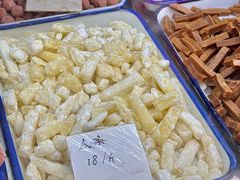 -戴记糖坊(西马路店)