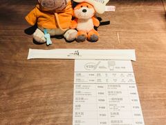 -一兰拉面(新宿中央东口店)