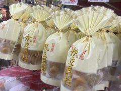 -Don Quijote(京都Avanti店)