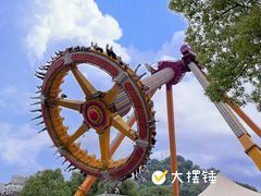 -温州乐园