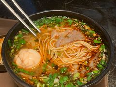 -臻老板牛肉面(光华路SOHO店)