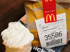 -麦当劳(合肥之心城店)