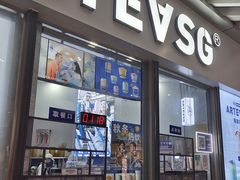-ARTEASG啊T·新加坡奶茶(高兴里店)