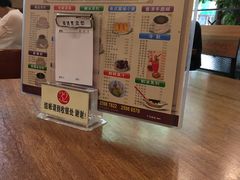 -正德顺順德雙皮奶(中信店)